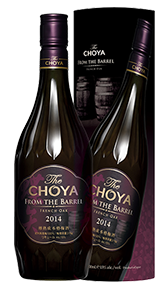 The CHOYA FROM THE BARREL 2014