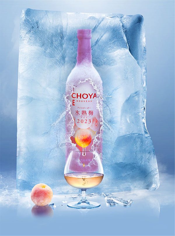 CHOYA ICE NOUVEAU 氷熟梅ワイン2023 - チョーヤ梅酒通信販売